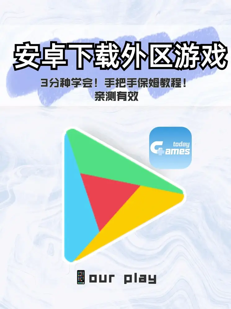 澳门葡京博彩网址官网截图0